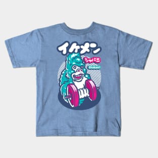 Ikemen Shabani Kids T-Shirt